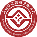 平台标志